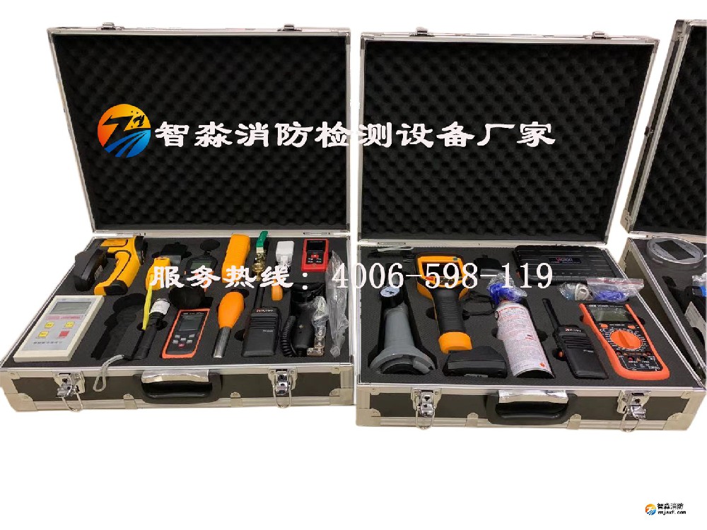 廣西貴港市建筑工程管理處采購消防檢測儀器設備清單